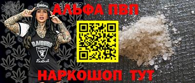 круглые Кулебаки