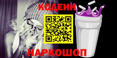 круглые Кулебаки
