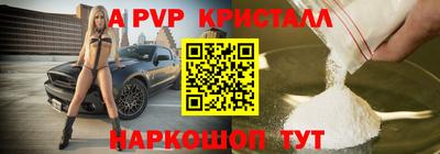 круглые Кулебаки
