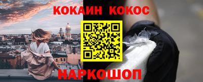круглые Кулебаки