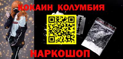 круглые Кулебаки