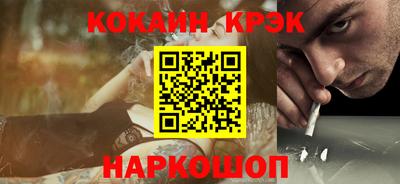 меф Кумертау