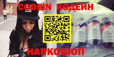 меф Кумертау
