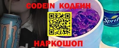 меф Кунгур