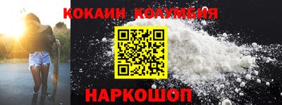 меф Кумертау