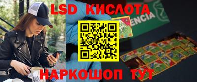 меф Кумертау