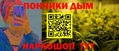 меф Кумертау