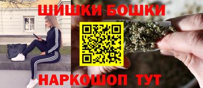 меф Кунгур