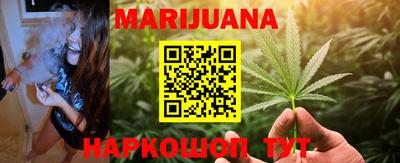 меф Кунгур