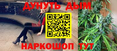 меф Кунгур