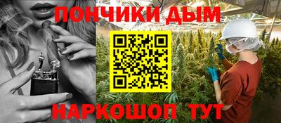 круглые Кулебаки