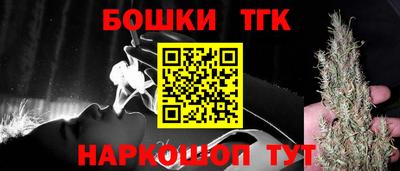 меф Кумертау