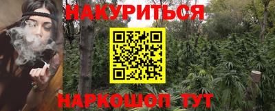 круглые Кулебаки