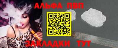круглые Кулебаки