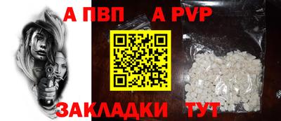 круглые Кулебаки