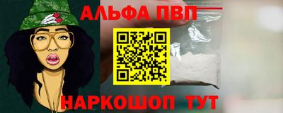 меф Кумертау