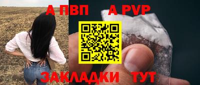 круглые Кулебаки