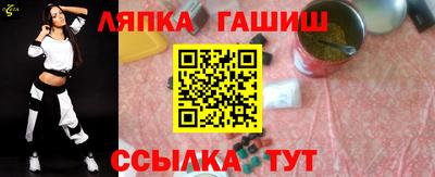 круглые Кулебаки