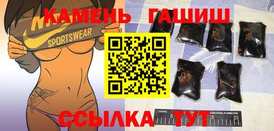 меф Кумертау