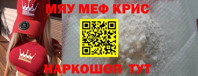 круглые Кулебаки