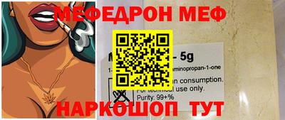 круглые Кулебаки